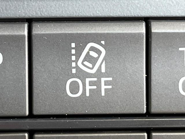 ＣＸ－５ ＸＤ　Ｌパッケージ　純正ナビ　フルエアロ　ＢＯＳＥサウンドシステム　バックカメラ　アドバンストスマートシティブレーキサポート　レーダークルーズコントロール　ＥＴＣ　Ｂｌｕｅｔｏｏｔｈ接続　スマートキー＆プッシュスタート（50枚目）