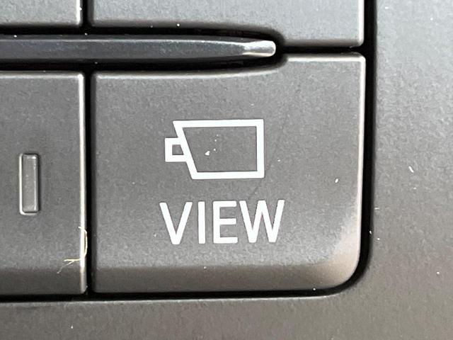 ＣＸ－５ ＸＤ　Ｌパッケージ　純正ナビ　フルエアロ　ＢＯＳＥサウンドシステム　バックカメラ　アドバンストスマートシティブレーキサポート　レーダークルーズコントロール　ＥＴＣ　Ｂｌｕｅｔｏｏｔｈ接続　スマートキー＆プッシュスタート（52枚目）