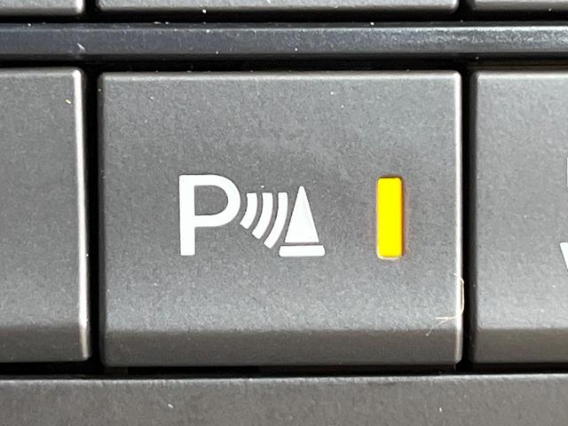 ＣＸ－５ ＸＤ　Ｌパッケージ　純正ナビ　フルエアロ　ＢＯＳＥサウンドシステム　バックカメラ　アドバンストスマートシティブレーキサポート　レーダークルーズコントロール　ＥＴＣ　Ｂｌｕｅｔｏｏｔｈ接続　スマートキー＆プッシュスタート（53枚目）