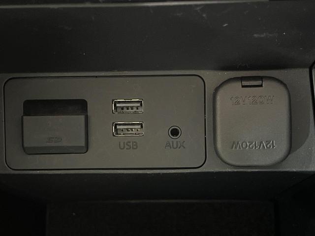 ＣＸ－５ ＸＤ　Ｌパッケージ　純正ナビ　フルエアロ　ＢＯＳＥサウンドシステム　バックカメラ　アドバンストスマートシティブレーキサポート　レーダークルーズコントロール　ＥＴＣ　Ｂｌｕｅｔｏｏｔｈ接続　スマートキー＆プッシュスタート（56枚目）