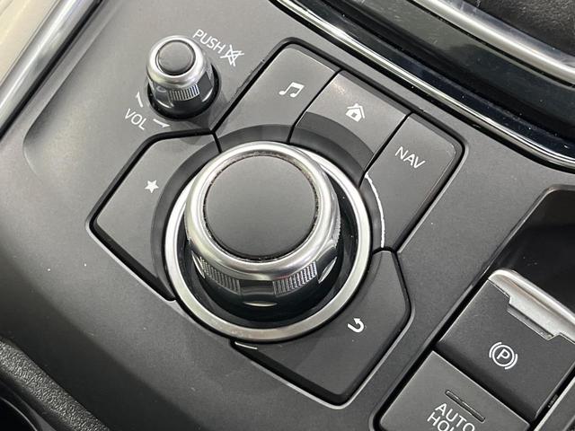 ＣＸ－５ ＸＤ　Ｌパッケージ　純正ナビ　フルエアロ　ＢＯＳＥサウンドシステム　バックカメラ　アドバンストスマートシティブレーキサポート　レーダークルーズコントロール　ＥＴＣ　Ｂｌｕｅｔｏｏｔｈ接続　スマートキー＆プッシュスタート（61枚目）