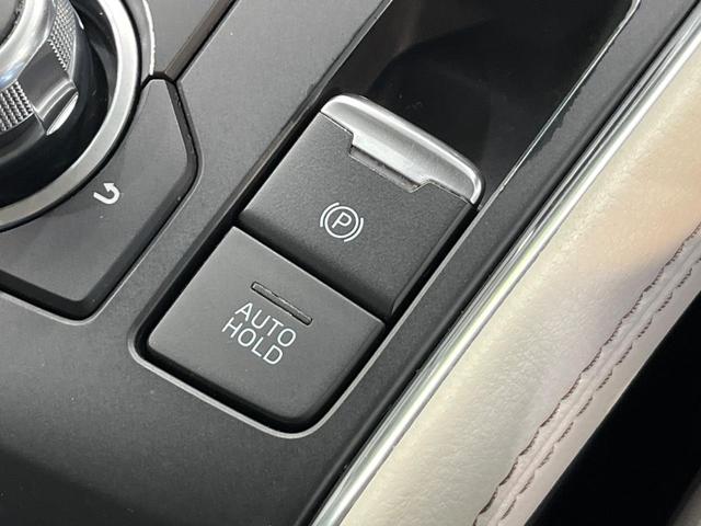 ＣＸ－５ ＸＤ　Ｌパッケージ　純正ナビ　フルエアロ　ＢＯＳＥサウンドシステム　バックカメラ　アドバンストスマートシティブレーキサポート　レーダークルーズコントロール　ＥＴＣ　Ｂｌｕｅｔｏｏｔｈ接続　スマートキー＆プッシュスタート（62枚目）