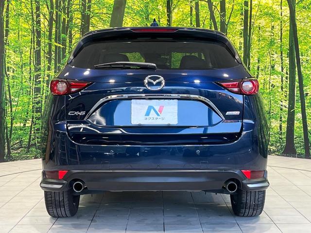 ＣＸ－５ ＸＤ　Ｌパッケージ　純正ナビ　フルエアロ　ＢＯＳＥサウンドシステム　バックカメラ　アドバンストスマートシティブレーキサポート　レーダークルーズコントロール　ＥＴＣ　Ｂｌｕｅｔｏｏｔｈ接続　スマートキー＆プッシュスタート（69枚目）