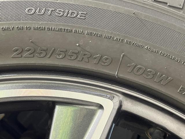 ＣＸ－５ ＸＤ　Ｌパッケージ　純正ナビ　フルエアロ　ＢＯＳＥサウンドシステム　バックカメラ　アドバンストスマートシティブレーキサポート　レーダークルーズコントロール　ＥＴＣ　Ｂｌｕｅｔｏｏｔｈ接続　スマートキー＆プッシュスタート（75枚目）