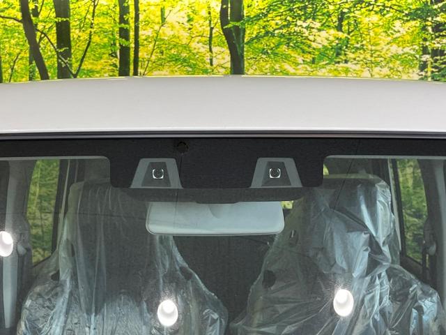 ハスラー ハイブリッドＧ　届出済未使用車　スズキセーフティサポート　アダプティブクルーズコントロール　シートヒーター　オートエアコン　オートライト　スマートキー＆プッシュスタート　電動格納ミラー　アイドリングストップ（3枚目）