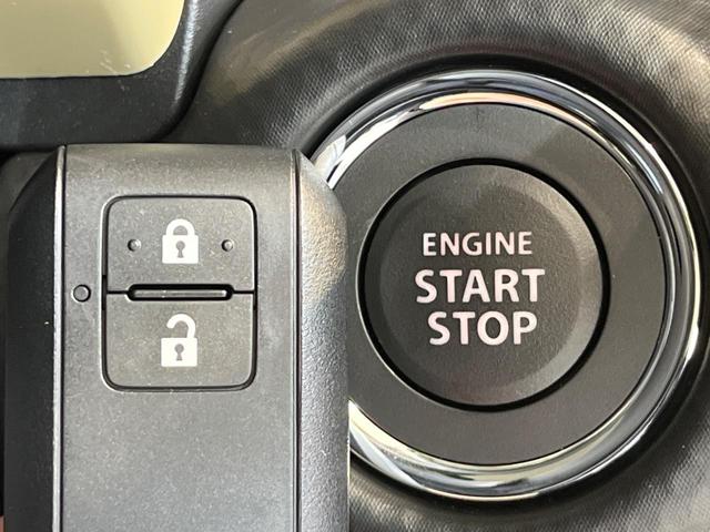 ハスラー ハイブリッドＧ　届出済未使用車　スズキセーフティサポート　アダプティブクルーズコントロール　シートヒーター　オートエアコン　オートライト　スマートキー＆プッシュスタート　電動格納ミラー　アイドリングストップ（5枚目）