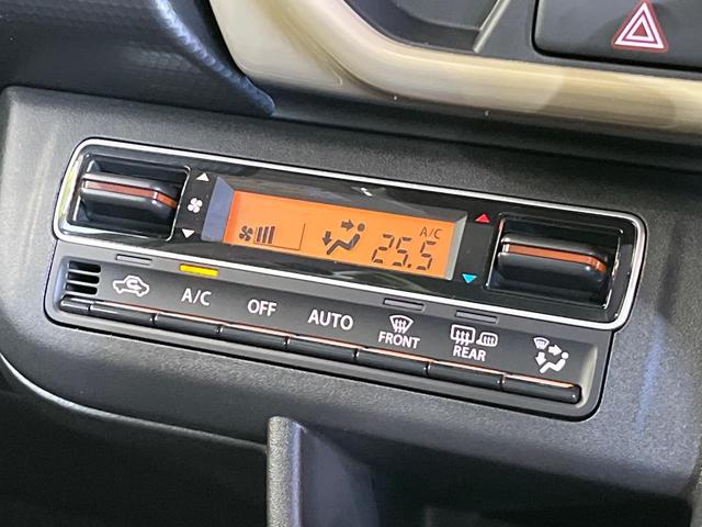 ハスラー ハイブリッドＧ　届出済未使用車　スズキセーフティサポート　アダプティブクルーズコントロール　シートヒーター　オートエアコン　オートライト　スマートキー＆プッシュスタート　電動格納ミラー　アイドリングストップ（6枚目）