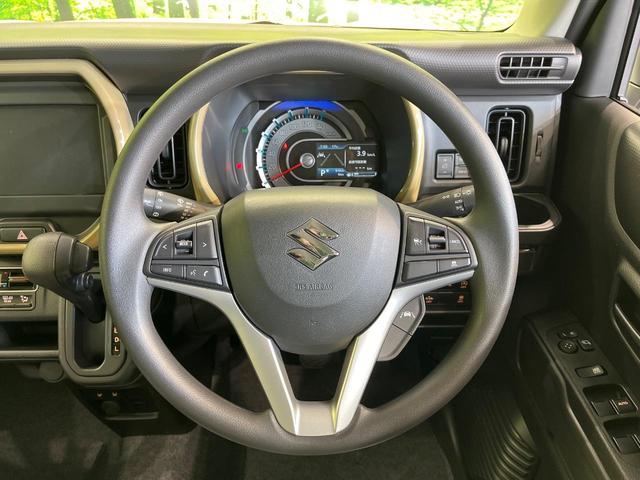 ハスラー ハイブリッドＧ　届出済未使用車　スズキセーフティサポート　アダプティブクルーズコントロール　シートヒーター　オートエアコン　オートライト　スマートキー＆プッシュスタート　電動格納ミラー　アイドリングストップ（11枚目）