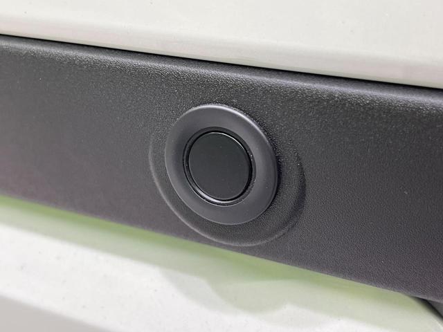 ハスラー ハイブリッドＧ　届出済未使用車　スズキセーフティサポート　アダプティブクルーズコントロール　シートヒーター　オートエアコン　オートライト　スマートキー＆プッシュスタート　電動格納ミラー　アイドリングストップ（27枚目）