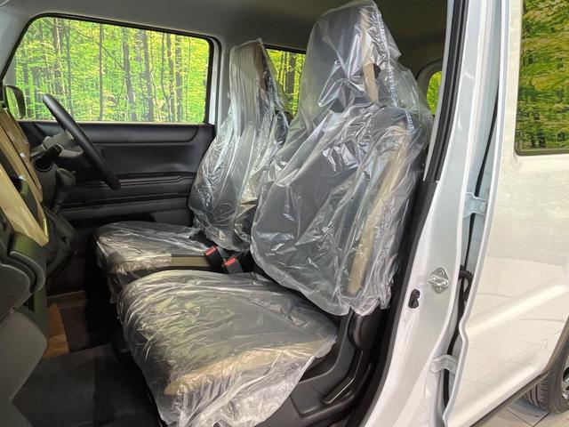 ハスラー ハイブリッドＧ　届出済未使用車　スズキセーフティサポート　アダプティブクルーズコントロール　シートヒーター　オートエアコン　オートライト　スマートキー＆プッシュスタート　電動格納ミラー　アイドリングストップ（28枚目）