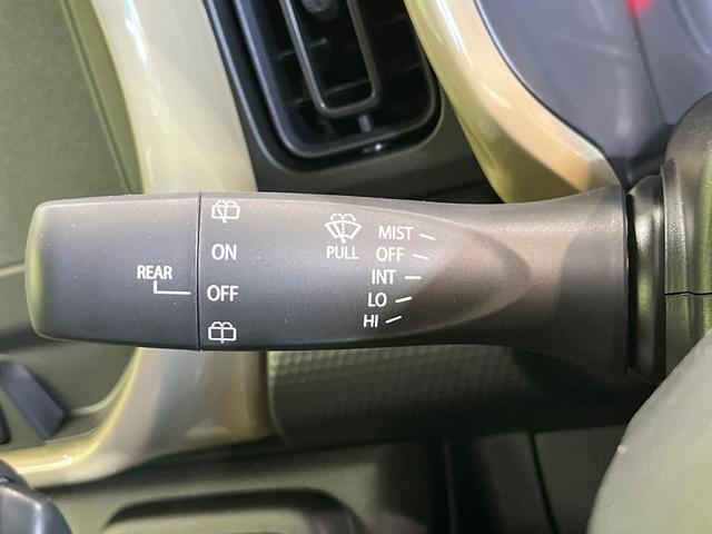 ハスラー ハイブリッドＧ　届出済未使用車　スズキセーフティサポート　アダプティブクルーズコントロール　シートヒーター　オートエアコン　オートライト　スマートキー＆プッシュスタート　電動格納ミラー　アイドリングストップ（39枚目）