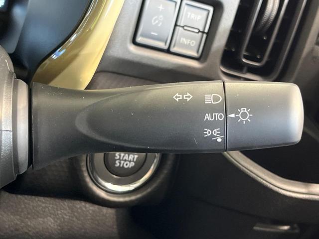 ハスラー ハイブリッドＧ　届出済未使用車　スズキセーフティサポート　アダプティブクルーズコントロール　シートヒーター　オートエアコン　オートライト　スマートキー＆プッシュスタート　電動格納ミラー　アイドリングストップ（40枚目）