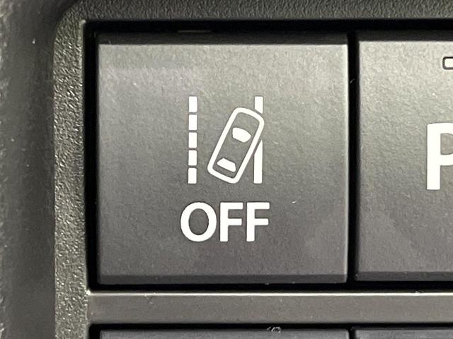 ハスラー ハイブリッドＧ　届出済未使用車　スズキセーフティサポート　アダプティブクルーズコントロール　シートヒーター　オートエアコン　オートライト　スマートキー＆プッシュスタート　電動格納ミラー　アイドリングストップ（41枚目）