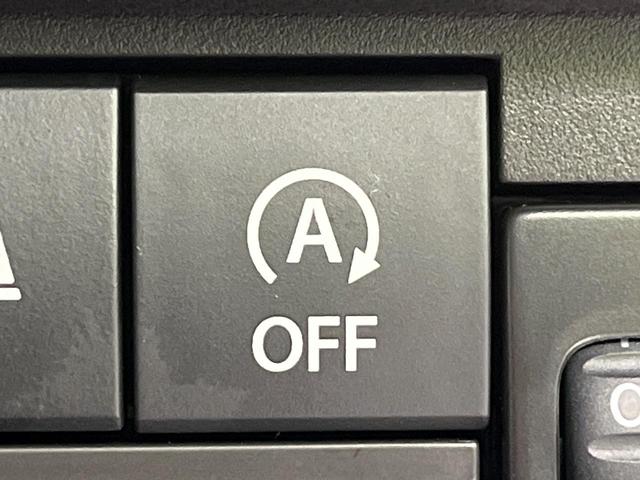 ハスラー ハイブリッドＧ　届出済未使用車　スズキセーフティサポート　アダプティブクルーズコントロール　シートヒーター　オートエアコン　オートライト　スマートキー＆プッシュスタート　電動格納ミラー　アイドリングストップ（43枚目）