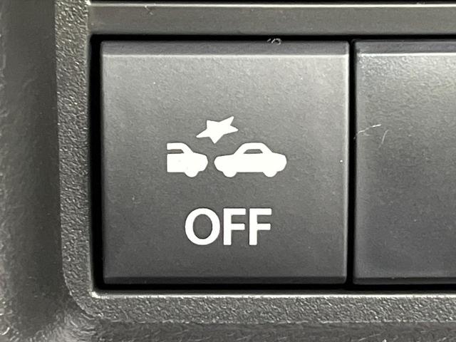 ハスラー ハイブリッドＧ　届出済未使用車　スズキセーフティサポート　アダプティブクルーズコントロール　シートヒーター　オートエアコン　オートライト　スマートキー＆プッシュスタート　電動格納ミラー　アイドリングストップ（44枚目）