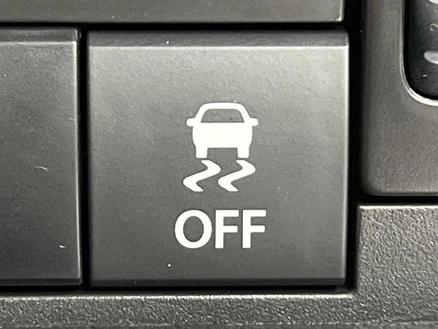 ハスラー ハイブリッドＧ　届出済未使用車　スズキセーフティサポート　アダプティブクルーズコントロール　シートヒーター　オートエアコン　オートライト　スマートキー＆プッシュスタート　電動格納ミラー　アイドリングストップ（45枚目）