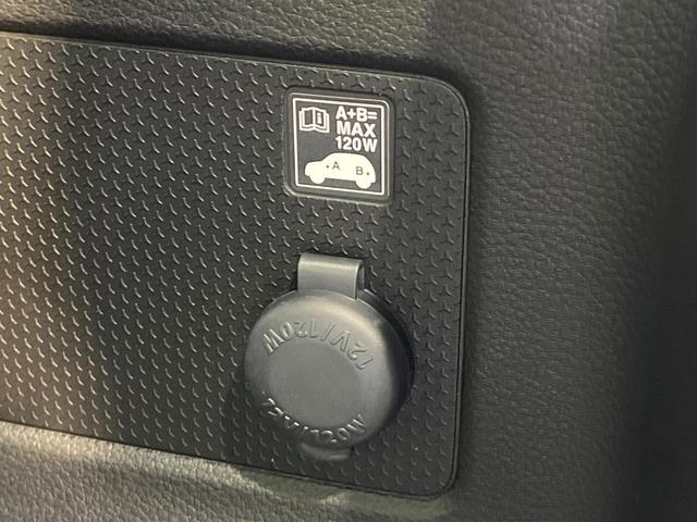 ハスラー ハイブリッドＧ　届出済未使用車　スズキセーフティサポート　アダプティブクルーズコントロール　シートヒーター　オートエアコン　オートライト　スマートキー＆プッシュスタート　電動格納ミラー　アイドリングストップ（46枚目）