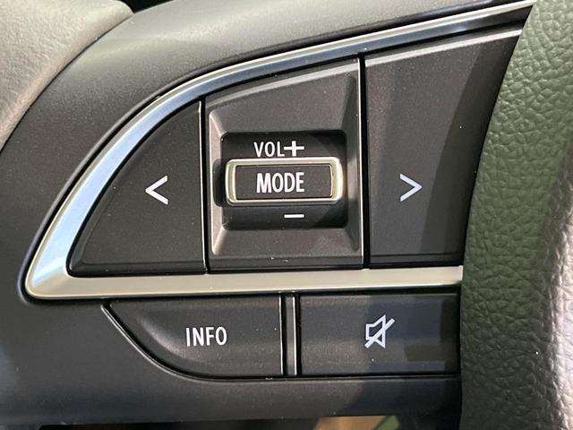 ジムニーシエラ JC 登録済未使用車 4WD スズキセーフティサポート レーダークルーズ シートヒーター 禁煙車 コーナーセンサー スマートキー LEDヘッド オートハイビーム 車線逸脱警報 オートライト オートエアコン(29枚目)