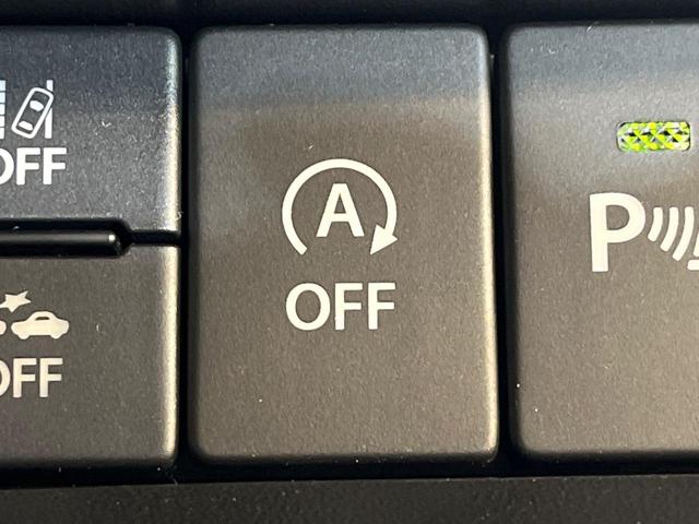 ジムニーシエラ JC 登録済未使用車 4WD スズキセーフティサポート レーダークルーズ シートヒーター 禁煙車 コーナーセンサー スマートキー LEDヘッド オートハイビーム 車線逸脱警報 オートライト オートエアコン(31枚目)