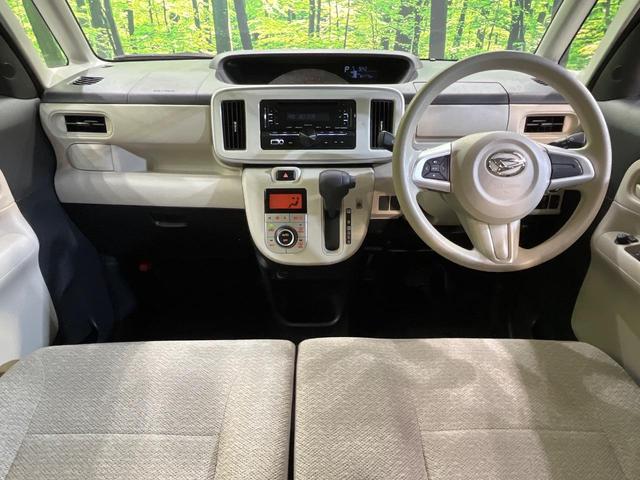 ムーヴキャンバス Ｘ　ＳＡＩＩＩ　スマートアシスト３　禁煙車　コーナーセンサー　スマートキー　ＥＴＣ　オートハイビーム　車線逸脱警報　オートライト　オートエアコン　ＣＤ　アイドリングストップ（2枚目）