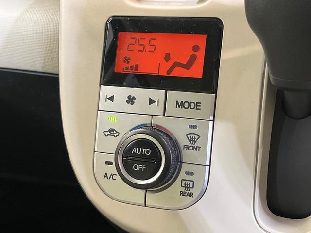 ムーヴキャンバス Ｘ　ＳＡＩＩＩ　スマートアシスト３　禁煙車　コーナーセンサー　スマートキー　ＥＴＣ　オートハイビーム　車線逸脱警報　オートライト　オートエアコン　ＣＤ　アイドリングストップ（6枚目）