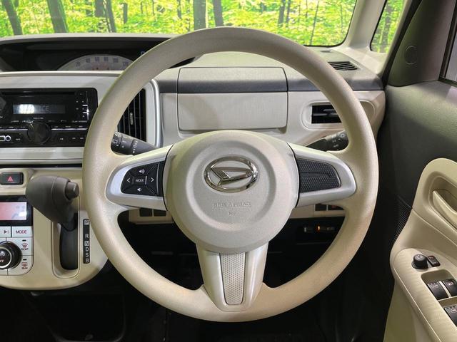 ムーヴキャンバス Ｘ　ＳＡＩＩＩ　スマートアシスト３　禁煙車　コーナーセンサー　スマートキー　ＥＴＣ　オートハイビーム　車線逸脱警報　オートライト　オートエアコン　ＣＤ　アイドリングストップ（11枚目）