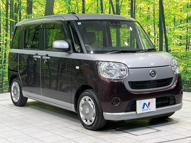 ムーヴキャンバス Ｘ　ＳＡＩＩＩ　スマートアシスト３　禁煙車　コーナーセンサー　スマートキー　ＥＴＣ　オートハイビーム　車線逸脱警報　オートライト　オートエアコン　ＣＤ　アイドリングストップ（16枚目）