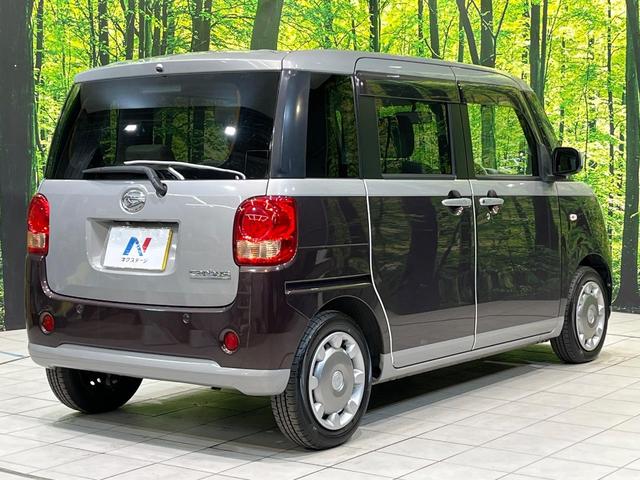 ムーヴキャンバス Ｘ　ＳＡＩＩＩ　スマートアシスト３　禁煙車　コーナーセンサー　スマートキー　ＥＴＣ　オートハイビーム　車線逸脱警報　オートライト　オートエアコン　ＣＤ　アイドリングストップ（17枚目）