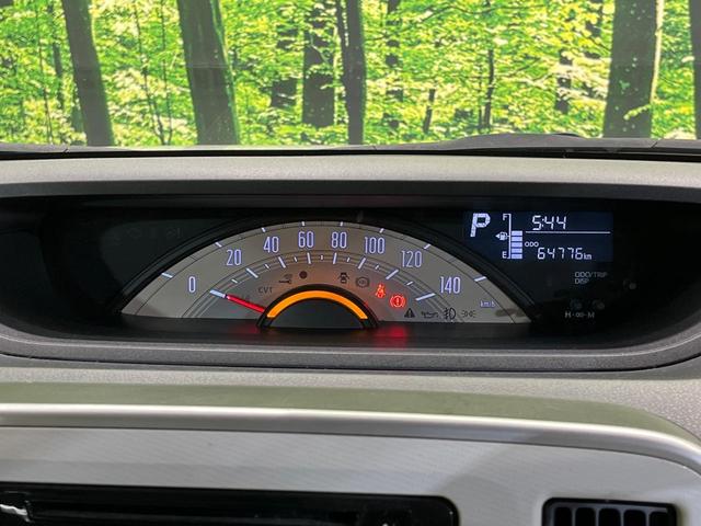 ムーヴキャンバス Ｘ　ＳＡＩＩＩ　スマートアシスト３　禁煙車　コーナーセンサー　スマートキー　ＥＴＣ　オートハイビーム　車線逸脱警報　オートライト　オートエアコン　ＣＤ　アイドリングストップ（21枚目）