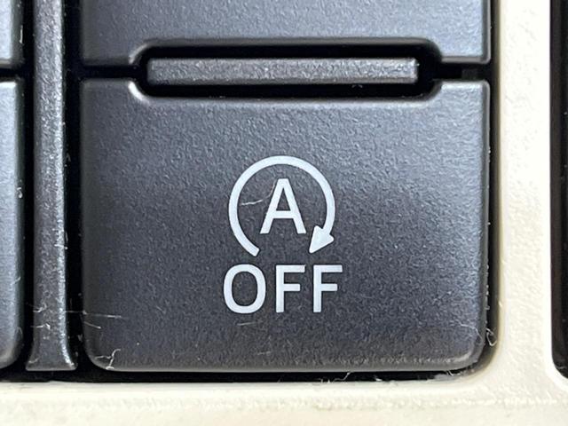 ムーヴキャンバス Ｘ　ＳＡＩＩＩ　スマートアシスト３　禁煙車　コーナーセンサー　スマートキー　ＥＴＣ　オートハイビーム　車線逸脱警報　オートライト　オートエアコン　ＣＤ　アイドリングストップ（28枚目）