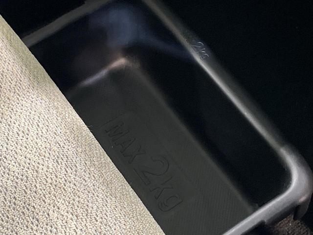 ムーヴキャンバス Ｘ　ＳＡＩＩＩ　スマートアシスト３　禁煙車　コーナーセンサー　スマートキー　ＥＴＣ　オートハイビーム　車線逸脱警報　オートライト　オートエアコン　ＣＤ　アイドリングストップ（33枚目）