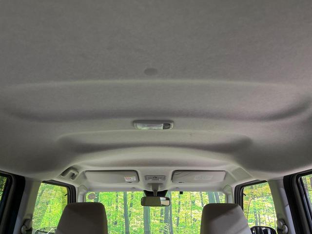 ムーヴキャンバス Ｘ　ＳＡＩＩＩ　スマートアシスト３　禁煙車　コーナーセンサー　スマートキー　ＥＴＣ　オートハイビーム　車線逸脱警報　オートライト　オートエアコン　ＣＤ　アイドリングストップ（39枚目）