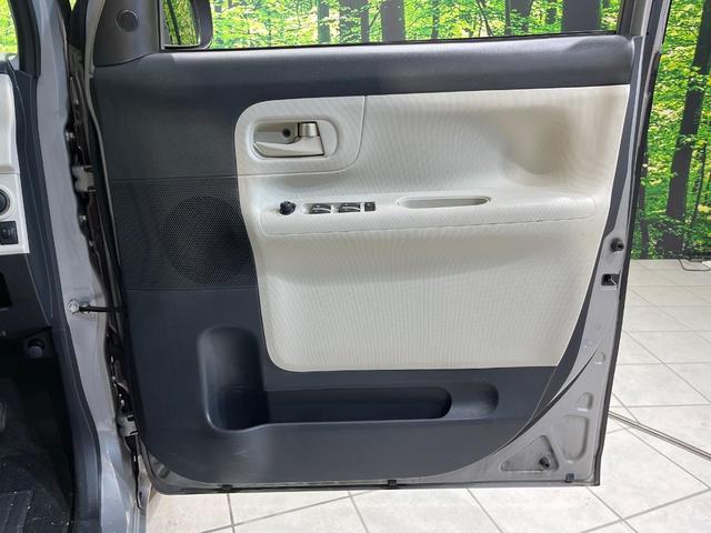 ムーヴキャンバス Ｘ　ＳＡＩＩＩ　スマートアシスト３　禁煙車　コーナーセンサー　スマートキー　ＥＴＣ　オートハイビーム　車線逸脱警報　オートライト　オートエアコン　ＣＤ　アイドリングストップ（40枚目）