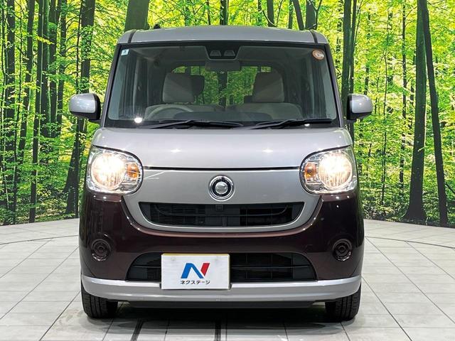 ムーヴキャンバス Ｘ　ＳＡＩＩＩ　スマートアシスト３　禁煙車　コーナーセンサー　スマートキー　ＥＴＣ　オートハイビーム　車線逸脱警報　オートライト　オートエアコン　ＣＤ　アイドリングストップ（44枚目）