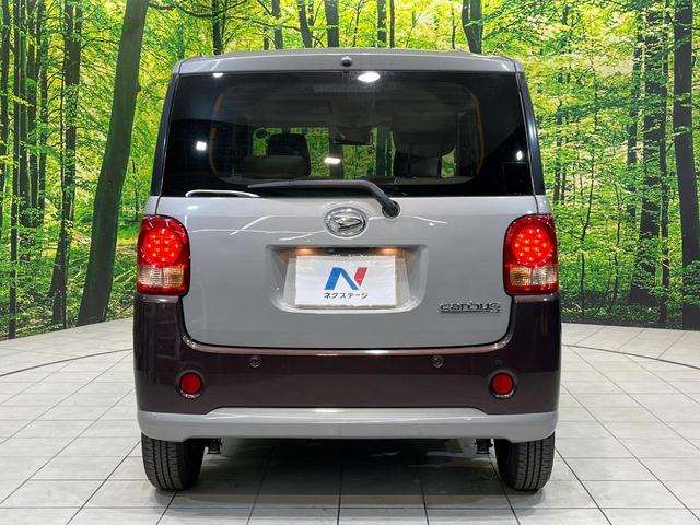 ムーヴキャンバス Ｘ　ＳＡＩＩＩ　スマートアシスト３　禁煙車　コーナーセンサー　スマートキー　ＥＴＣ　オートハイビーム　車線逸脱警報　オートライト　オートエアコン　ＣＤ　アイドリングストップ（45枚目）