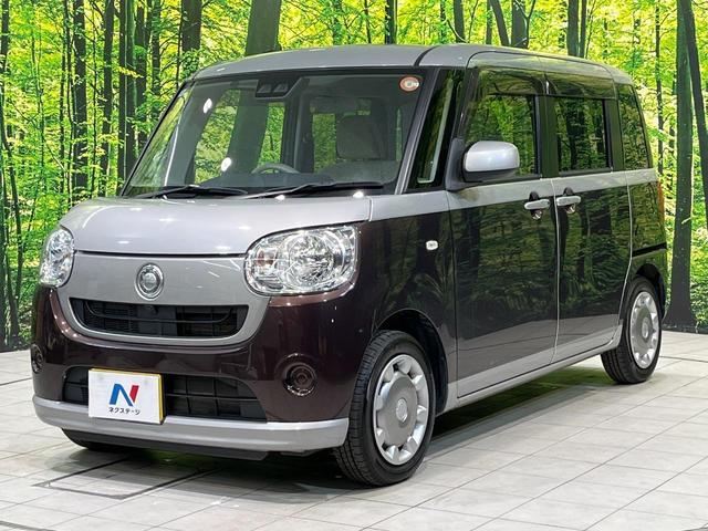 ムーヴキャンバス Ｘ　ＳＡＩＩＩ　スマートアシスト３　禁煙車　コーナーセンサー　スマートキー　ＥＴＣ　オートハイビーム　車線逸脱警報　オートライト　オートエアコン　ＣＤ　アイドリングストップ（46枚目）