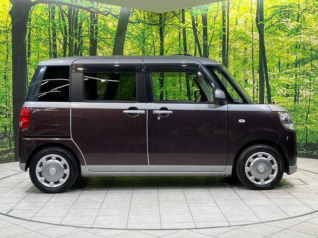 ムーヴキャンバス Ｘ　ＳＡＩＩＩ　スマートアシスト３　禁煙車　コーナーセンサー　スマートキー　ＥＴＣ　オートハイビーム　車線逸脱警報　オートライト　オートエアコン　ＣＤ　アイドリングストップ（48枚目）