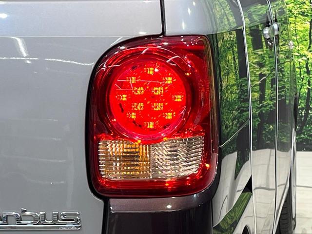 ムーヴキャンバス Ｘ　ＳＡＩＩＩ　スマートアシスト３　禁煙車　コーナーセンサー　スマートキー　ＥＴＣ　オートハイビーム　車線逸脱警報　オートライト　オートエアコン　ＣＤ　アイドリングストップ（50枚目）