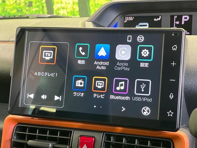 タント ファンクロスターボ　９型ディスプレイオーディオ　両側電動ドア　全周囲カメラ　衝突被害軽減システム　レーダークルーズ　禁煙車　ドラレコ　スマートキー　ＬＥＤヘッド　ルーフレール　ＥＴＣ（3枚目）