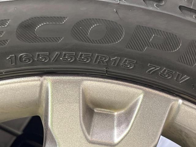 タント ファンクロスターボ　９型ディスプレイオーディオ　両側電動ドア　全周囲カメラ　衝突被害軽減システム　レーダークルーズ　禁煙車　ドラレコ　スマートキー　ＬＥＤヘッド　ルーフレール　ＥＴＣ（22枚目）