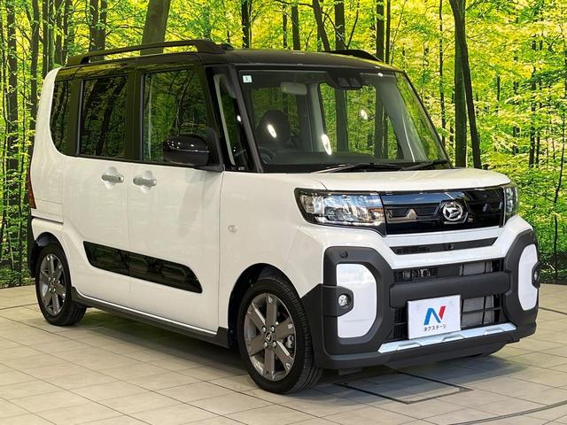 タント ファンクロスターボ　９型ディスプレイオーディオ　両側電動ドア　全周囲カメラ　衝突被害軽減システム　レーダークルーズ　禁煙車　ドラレコ　スマートキー　ＬＥＤヘッド　ルーフレール　ＥＴＣ（27枚目）