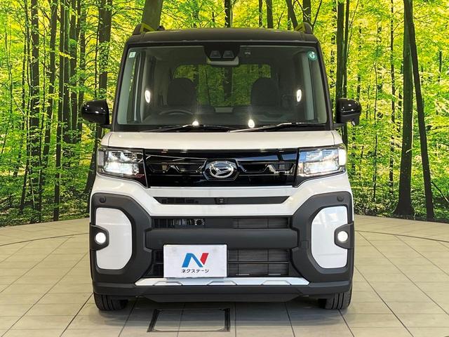 タント ファンクロスターボ　９型ディスプレイオーディオ　両側電動ドア　全周囲カメラ　衝突被害軽減システム　レーダークルーズ　禁煙車　ドラレコ　スマートキー　ＬＥＤヘッド　ルーフレール　ＥＴＣ（32枚目）