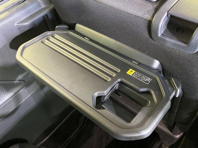 タント ファンクロスターボ　９型ディスプレイオーディオ　両側電動ドア　全周囲カメラ　衝突被害軽減システム　レーダークルーズ　禁煙車　ドラレコ　スマートキー　ＬＥＤヘッド　ルーフレール　ＥＴＣ（45枚目）