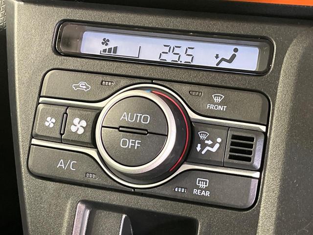 タント ファンクロスターボ　９型ディスプレイオーディオ　両側電動ドア　全周囲カメラ　衝突被害軽減システム　レーダークルーズ　禁煙車　ドラレコ　スマートキー　ＬＥＤヘッド　ルーフレール　ＥＴＣ（50枚目）