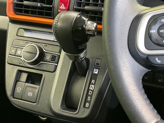 タント ファンクロスターボ　９型ディスプレイオーディオ　両側電動ドア　全周囲カメラ　衝突被害軽減システム　レーダークルーズ　禁煙車　ドラレコ　スマートキー　ＬＥＤヘッド　ルーフレール　ＥＴＣ（58枚目）