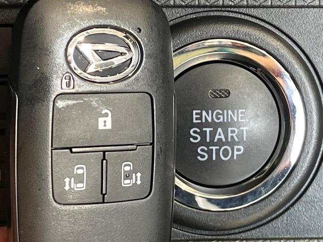 タント ファンクロスターボ　９型ディスプレイオーディオ　両側電動ドア　全周囲カメラ　衝突被害軽減システム　レーダークルーズ　禁煙車　ドラレコ　スマートキー　ＬＥＤヘッド　ルーフレール　ＥＴＣ（59枚目）