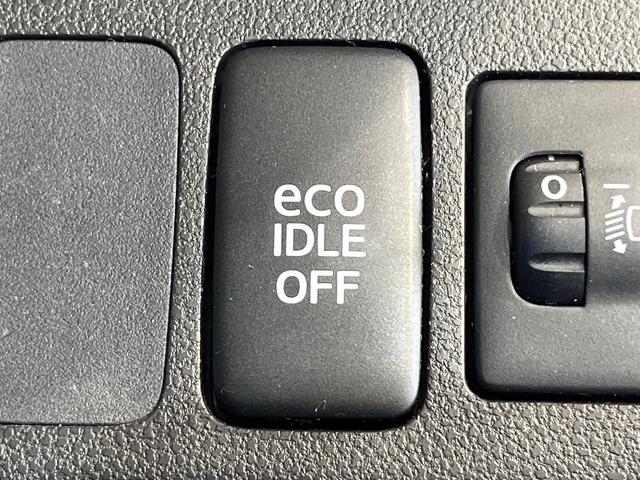 ミラココア ココアプラスＸスペシャルコーデスマトセレクションＳＮ　スマートキー　ＥＴＣ　アイドリングストップ　オートエアコン　電動格納ミラー　ＣＤ再生　衝突安全ボディ　盗難防止システム（5枚目）