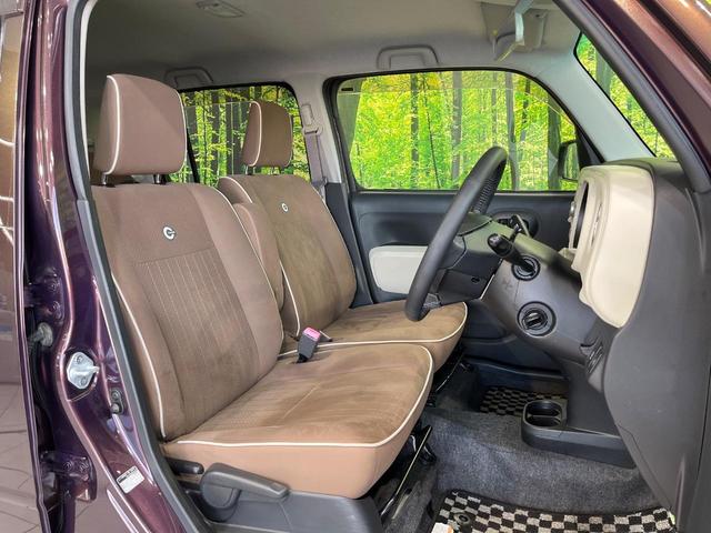 ミラココア ココアプラスＸスペシャルコーデスマトセレクションＳＮ　スマートキー　ＥＴＣ　アイドリングストップ　オートエアコン　電動格納ミラー　ＣＤ再生　衝突安全ボディ　盗難防止システム（6枚目）