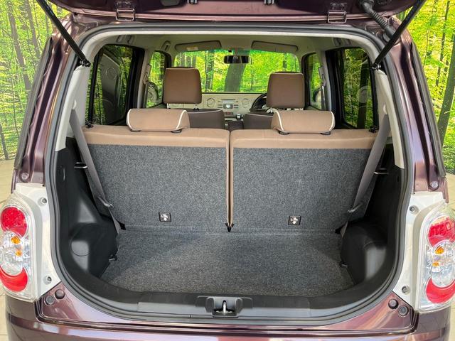 ミラココア ココアプラスＸスペシャルコーデスマトセレクションＳＮ　スマートキー　ＥＴＣ　アイドリングストップ　オートエアコン　電動格納ミラー　ＣＤ再生　衝突安全ボディ　盗難防止システム（8枚目）