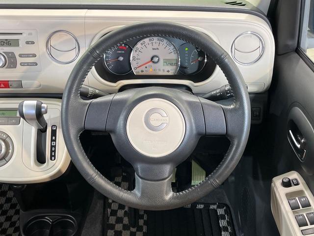 ミラココア ココアプラスＸスペシャルコーデスマトセレクションＳＮ　スマートキー　ＥＴＣ　アイドリングストップ　オートエアコン　電動格納ミラー　ＣＤ再生　衝突安全ボディ　盗難防止システム（10枚目）